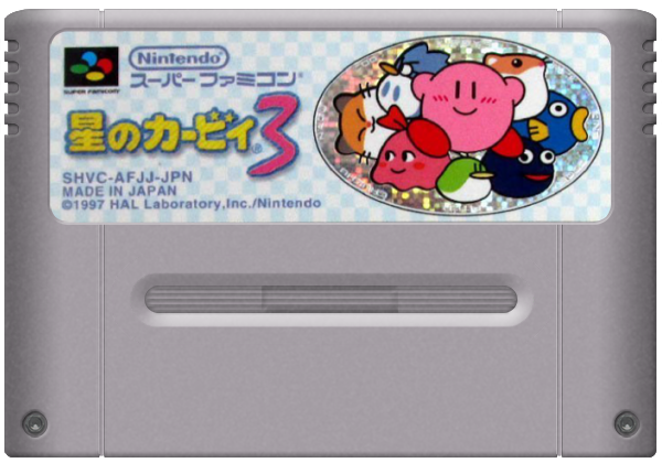 Hoshi no Kirby 3 media 5 for Super Famicom